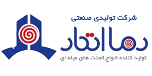 دما اتحاد